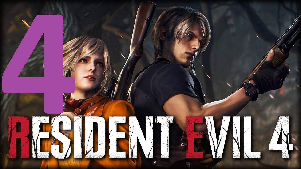 4#"Resident Evil 4"///хардкор///"Обитель зла 4"