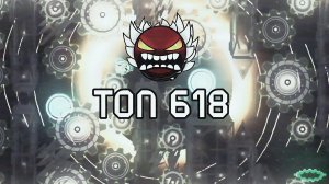 шоукейс TON 618 (impossible)