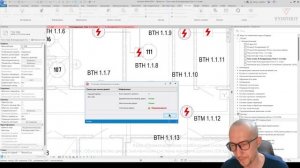 [Курс «Проектирование слаботочных систем»] Обустройство двери элементами системы контроля доступа