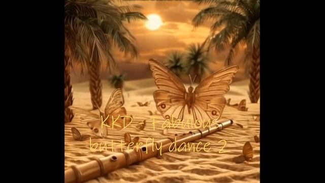 ККД - Fabulous butterfly dance 2 смотреть онлайн