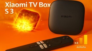 Разнёс в тестах! Новый Xiaomi TV Box S 3 Gen против всех!