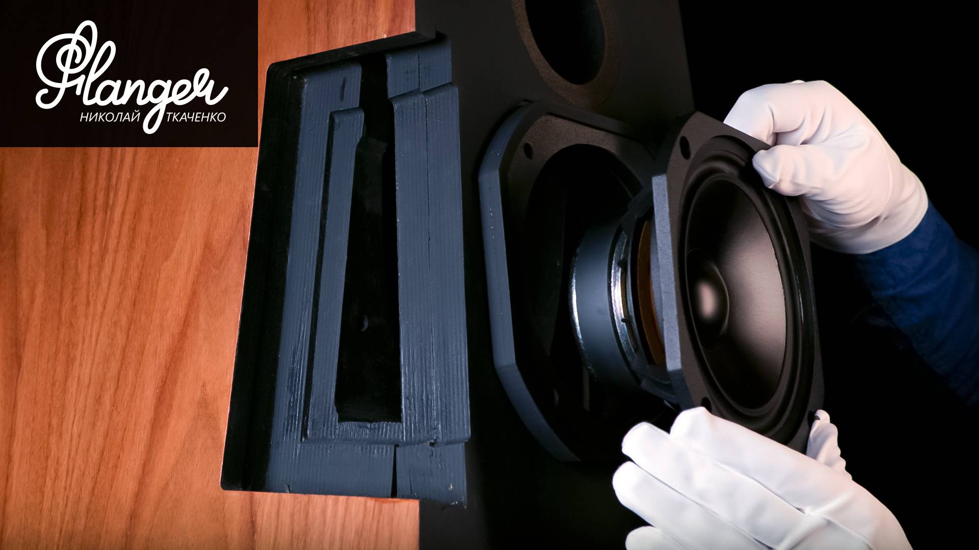 Сборка акустических систем Электра Мираж смотреть онлайн