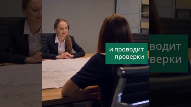 Кто может проводить сертификацию продукции — Sertex.org