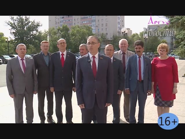 Новости Кувандыкского муниципального округа Оренбургской области смотреть онлайн