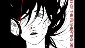 Mass Of Fermenting Dregs — Мир Принадлежит Тебе [Весь альбом]