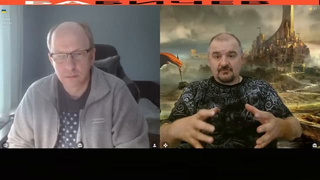 Что делать с Европой? смотреть онлайн