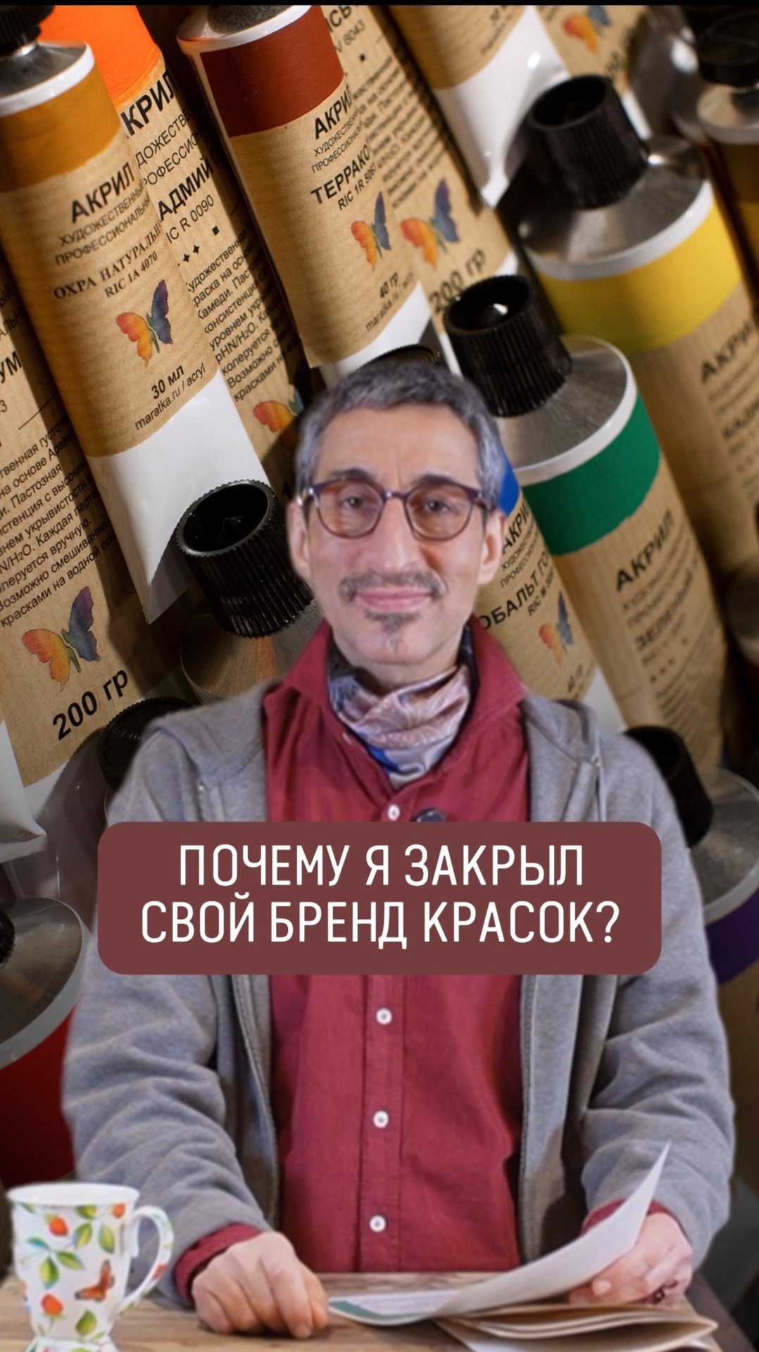 Образовательные курсы: дизайн интерьера, декорирование, технологии проектирования, расчётам #дизайн смотреть онлайн