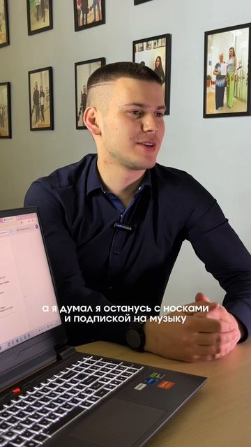 Заберут ли всё при банкротстве? смотреть онлайн