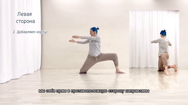 Растягиваем и укрепляем спину и бёдра: 15-20 минут активной растяжки