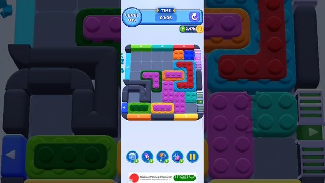 color block jam 819 уровень смотреть онлайн