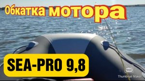 Китаец приятно удивил