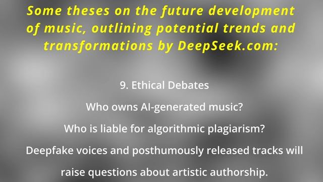 Путешествие Духа