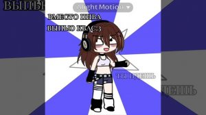 я вернулась﹥