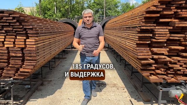 Термообработка в термокамерах серии КИТ смотреть онлайн