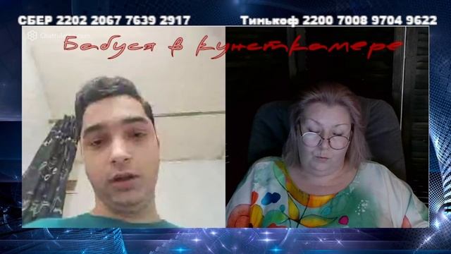 Мгновения в истории смотреть онлайн