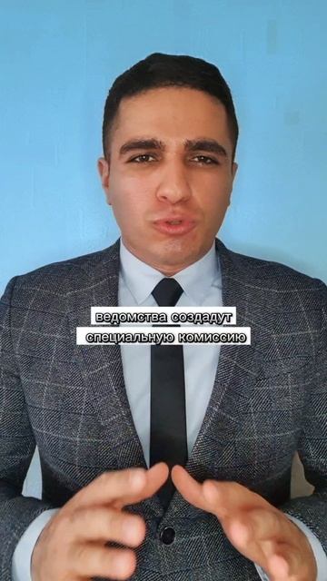 РОСКОМНАДЗОР может заблокировать всё