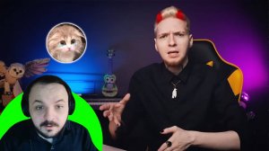 Жмиль смотрит Михас про Нюберга