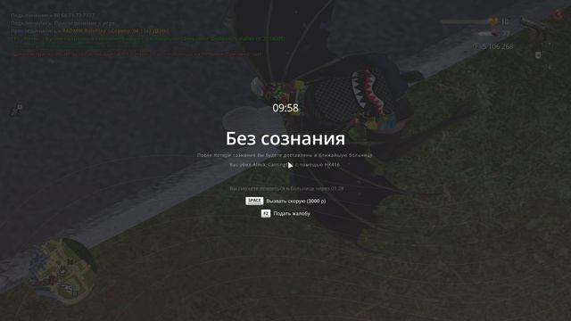 0618(1) смотреть онлайн