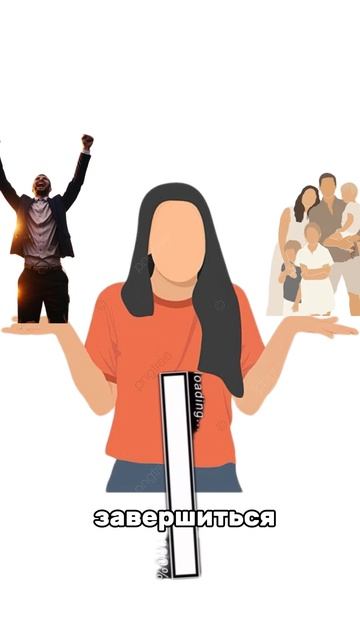 Коварство этапа самопознания в том, что он может никогда не закончиться смотреть онлайн