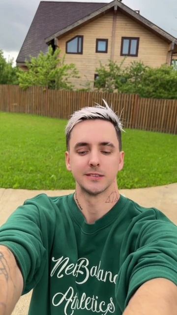 С первого прикосновения