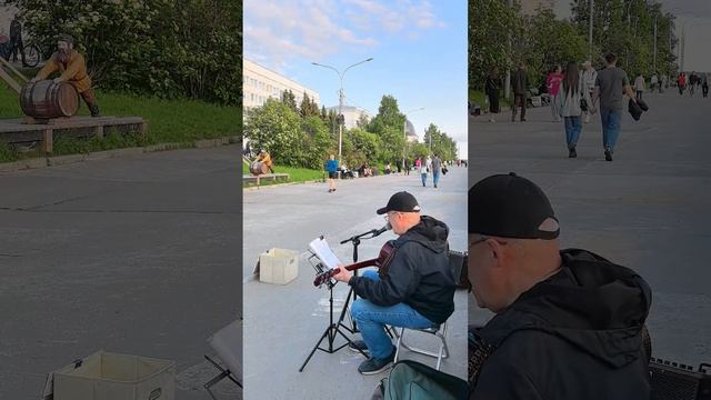 Кавер на песню