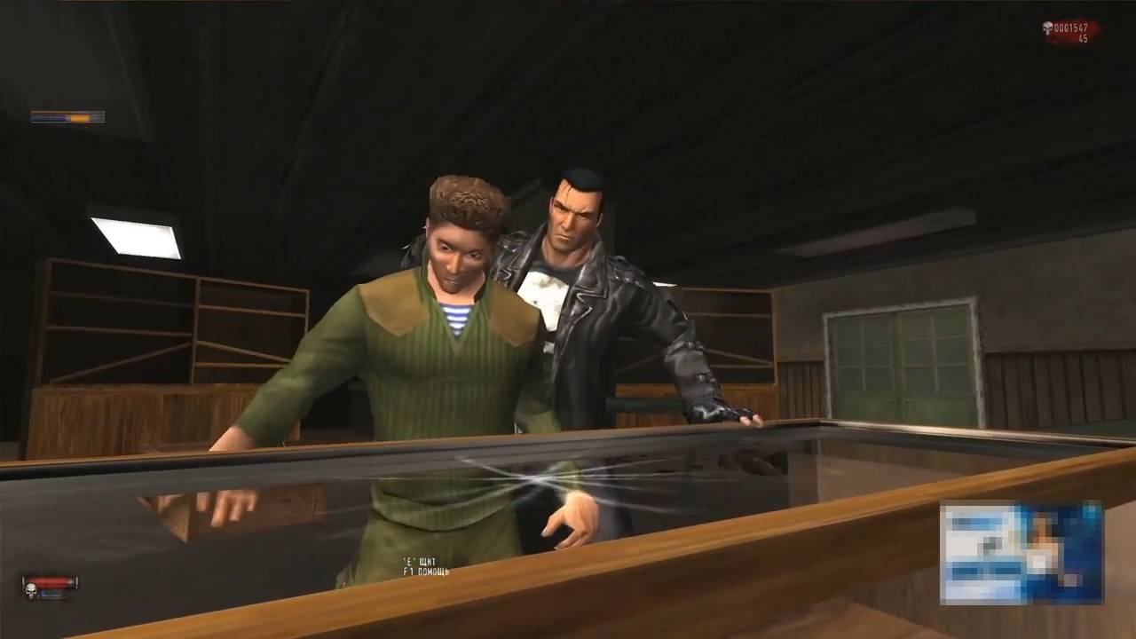 Maddyson - играет в The Punisher (Каратель) #2