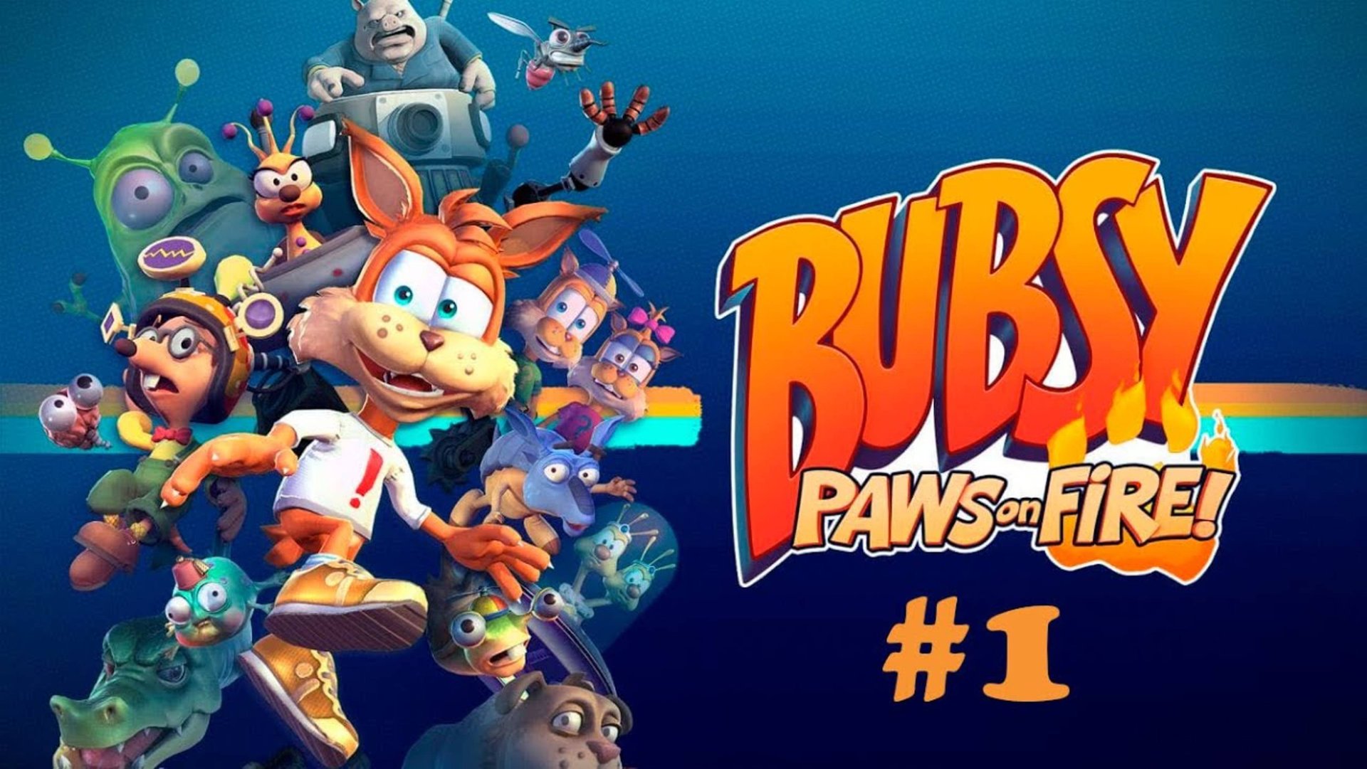 BUBSY PAWS ON FIRE.НОВАЯ СЕРИЯ ПРОХОЖДЕНИЕ.