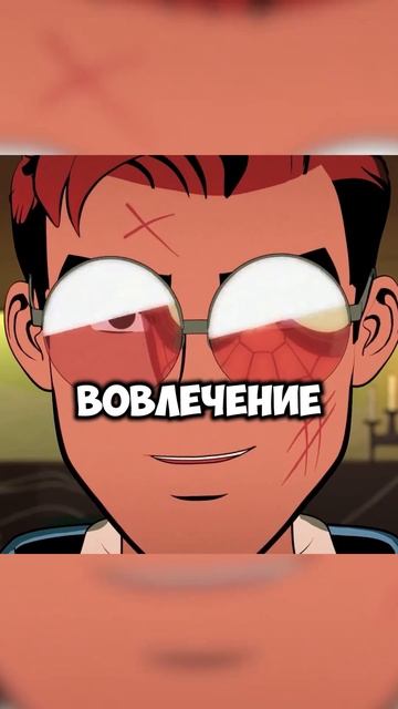 Новый мультсериал Человек Паук #лучшийчеловекпаук #spiderman