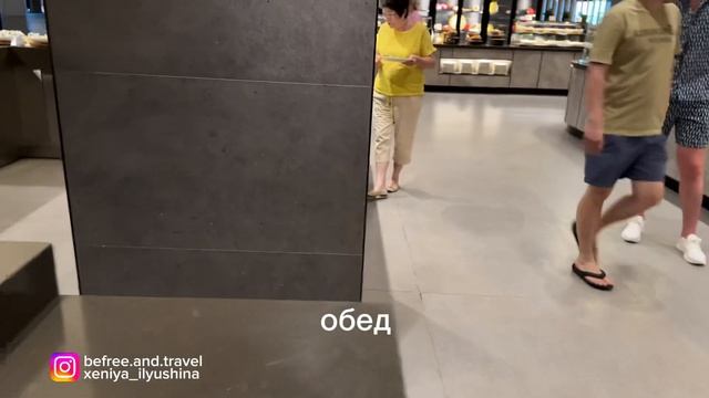 ETHNO BELEK (Белек, Турция)