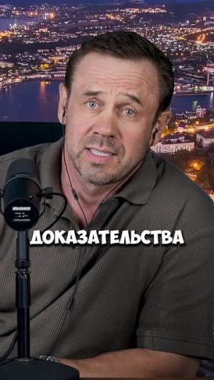 ХОЧУ ПОДЕРЖАТЬСЯ ЗА ДОКАЗАТЕЛЬСТВА