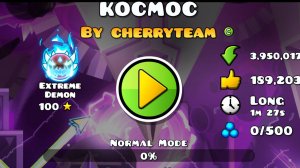 БЕРЕГИТЕ УШИ ЭТО КОСМОС С ДРАГ КЛИКОМ!