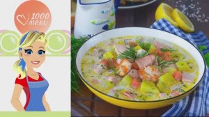🍲 НОРВЕЖСКИЙ СУП ИЗ СЕМГИ СО СЛИВКАМИ — нежный, сытный, за 25 минут!