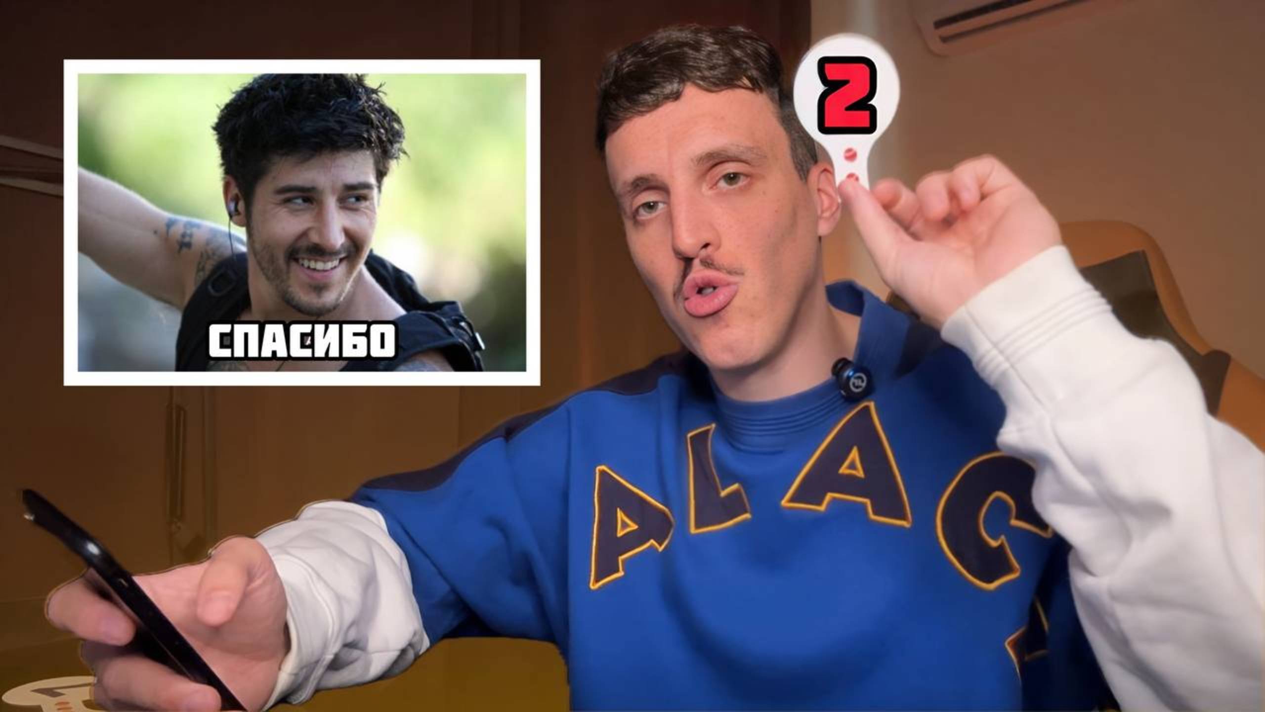 ОЦЕНИВАЮ ПАРКУР от 1 до 10 / САЛЬТО ТУСОВКИ смотреть онлайн