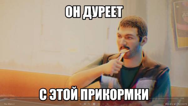 Прохождение The Alters: часть 2 - вареники и шахты смотреть онлайн