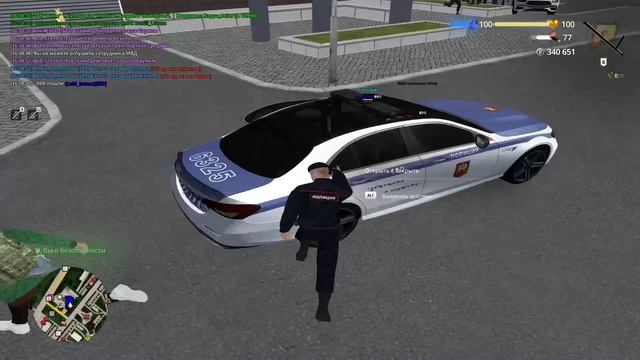 уход от рп смотреть онлайн