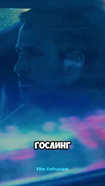 Район Гослинг новый Призрачный гонщик #marvel #призрачныйгонщик