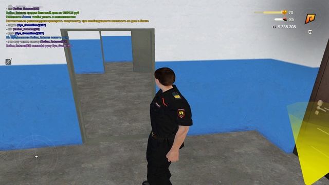 обезьянка - Trim