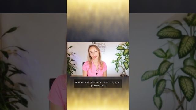 НЕСЛУЧАЙНЫЕ СЛУЧАЙНОСТИ! #ченнелинг5d смотреть онлайн