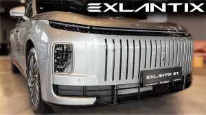 Пневма, многорычажка, автоматические двери: новый игрок среди последовательных гибридов Exlantix ET