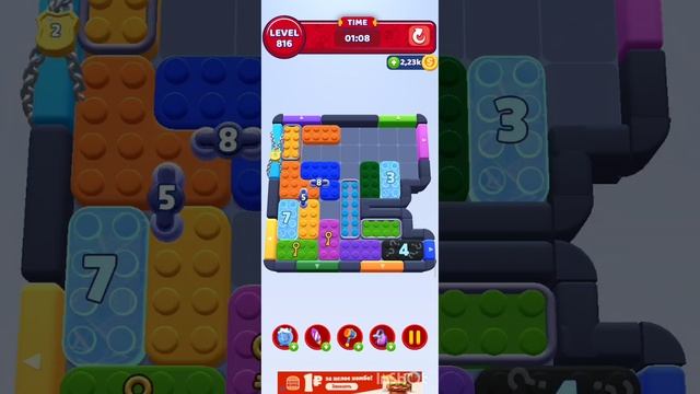 color block jam 816 уровень смотреть онлайн