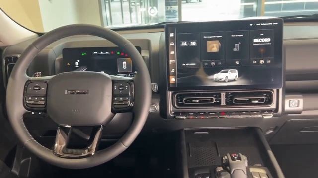 HAVAL H9, серый матовый