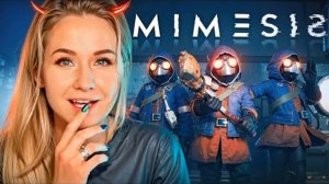НОВЫЙ ЖУТКИЙ КООПЕРАТИВНЫЙ УЖАСТИК МИМЕЗИС ⧸⧸ MIMESIS
