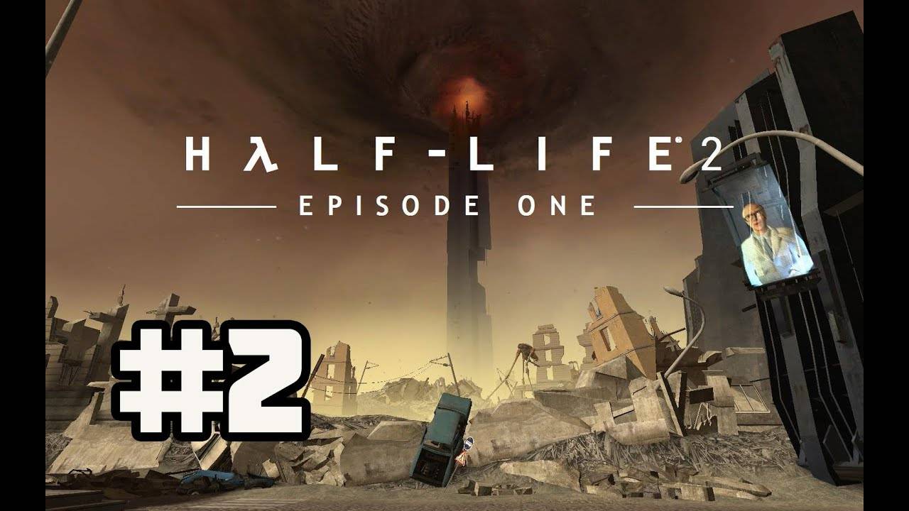 Half-Life 2: Episode One (PC)-Через вокзал #2.