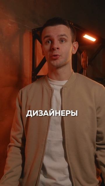 Программист смотреть онлайн