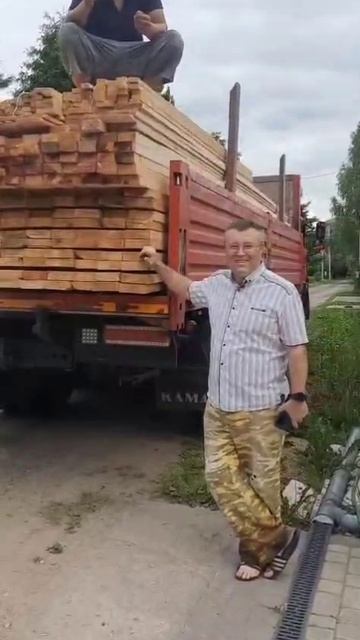 Отзыв смотреть онлайн