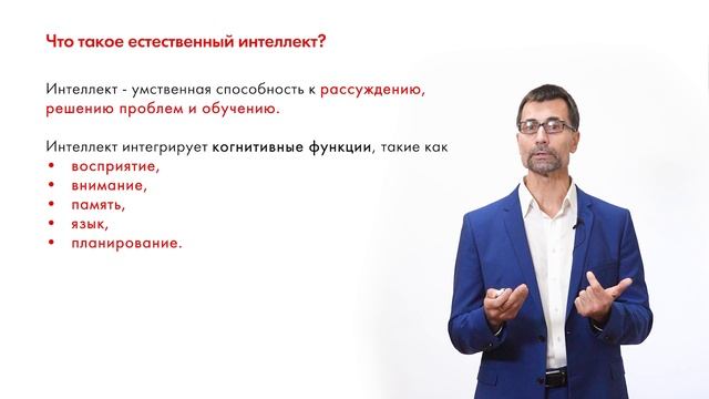 4-1 съёмочный день