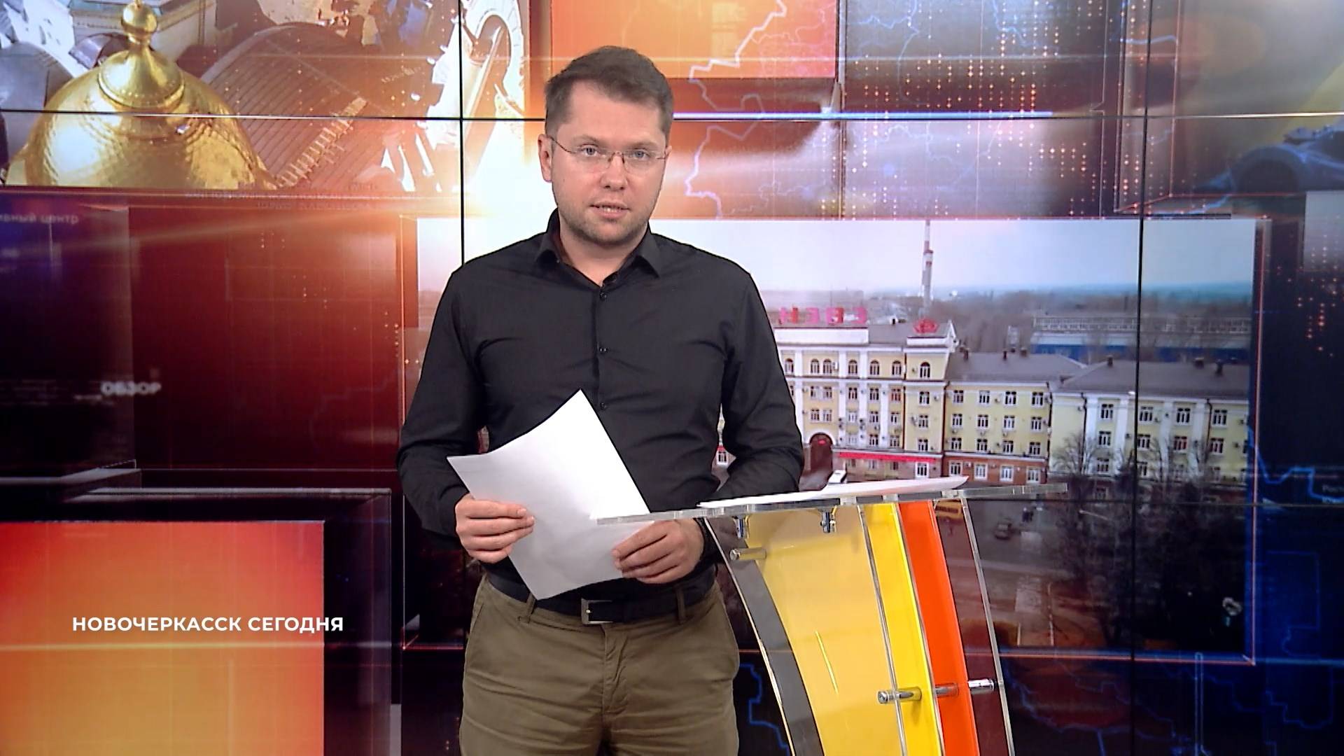 Новочеркасск сегодня. Выпуск за 18 июня 2025 смотреть онлайн