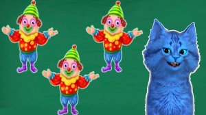 LUCAS И КОТЁНОК АЛЬБО ОБУЧАЮТ СЧЁТУ 🐱 ДЕТСКАЯ РАЗВИВАЮЩАЯ ИГРА #52