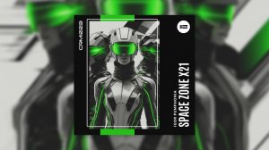 Igor Pumphonia - Space Zone X21 | Album Of Author's Music | Авторский музыкальный альбом