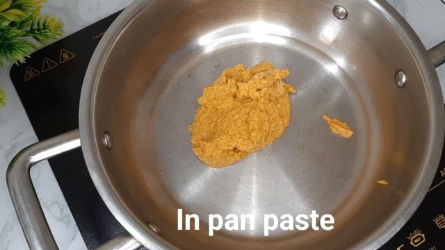 FastRecipies острый и пряный томатный супчик